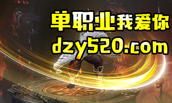 加入行会 加入行会