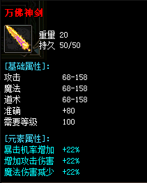 紫装 紫装