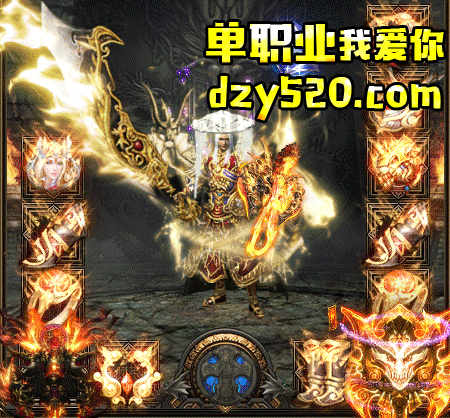 打金 打金