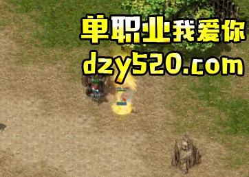 选择跨职业的装备会有帮助吗 选择跨职业的装备会有帮助吗