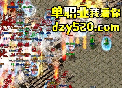 想爆别的玩家装备有哪些技巧 想爆别的玩家装备有哪些技巧