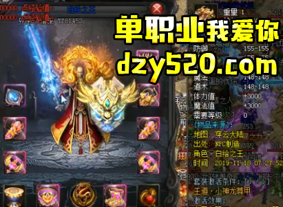 哪些因素会影响到玩家是否能够打boss 哪些因素会影响到玩家是否能够打boss