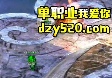 血符对于法师的功能 提升的意义在哪 血符对于法师的功能 提升的意义在哪