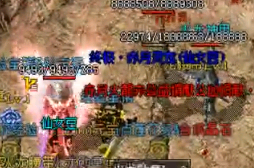对于玩家们来说职业的选择也是非常有趣的 对于玩家们来说职业的选择也是非常有趣的
