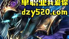 μл 