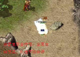 񵰵ְҵ棺ȫ湥Դɣ첻