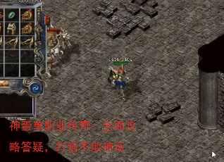 񵰵ְҵ棺ȫ湥Դɣ첻
