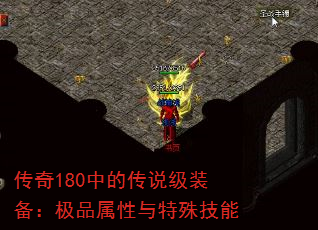 180еĴ˵װƷ⼼