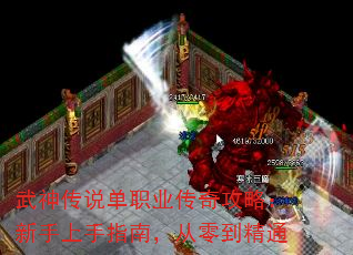 ˵ְҵ湥ԣָϣ㵽ͨ