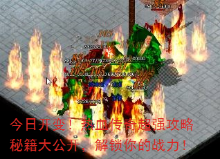 տ䣡Ѫ泬ǿؼ󹫿ս