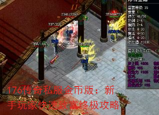 176˽Ұ棺ҿ¸ռ