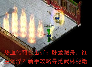 Ѫϻsfۣ˭ֹѰؼ