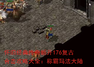 ɾ䴫¿176źϻԴȫư귨½