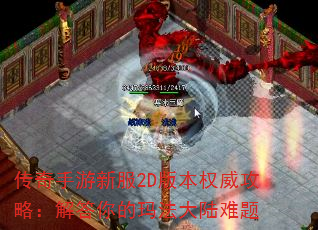 ·2D汾Ȩԣ귨½