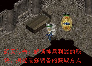 촫棺ؾǿװĻȡʽ