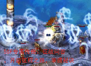 5SFר棺սʴ𣬿֮·ؾ