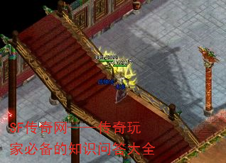 SFұر֪ʶʴȫ