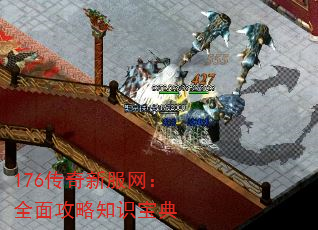 176·ȫ湥֪ʶ