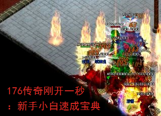 176տһ룺Сٳɱ