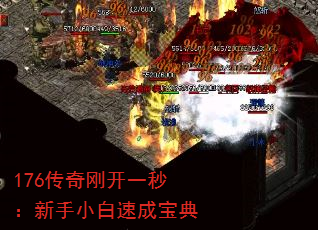 176տһ룺Сٳɱ