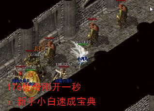 176տһ룺Сٳɱ