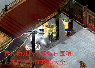 ¿վ֪ʶٱ䣺ѪSFԴȫ