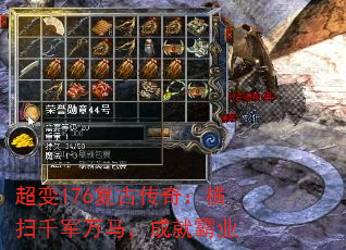 176Ŵ棺ɨǧɾͰҵ