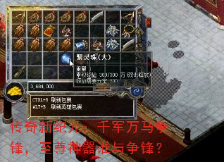 ¼Ԫǧ棬˭棿