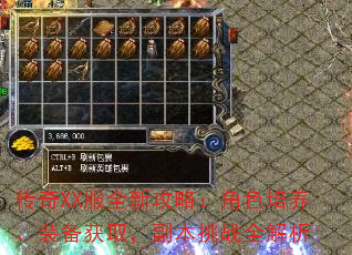 XXȫ¹ԣɫװȡսȫ