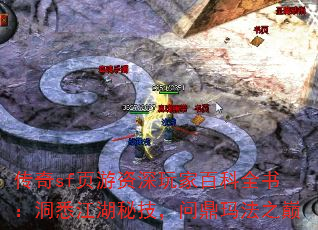 sfҳҰٿȫ飺Ϥؼʶ귨֮