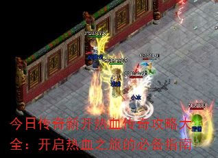 մ¿Ѫ湥ԴȫѪ֮õıرָ