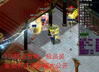176Ʒ棺Ʒװλȡд󹫿