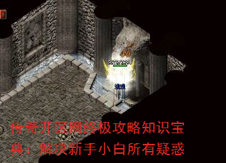 濪ռ֪ʶ䣺Сɻ