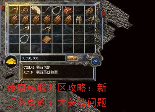 ˽ԣֱرؼ