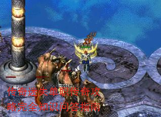 ʧְ湥ȫ֪ʶʴָ
