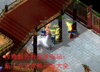 ¿䷢վֱضʴȫ