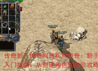 ¿ͨ˽棺ָϣӴɫ׹