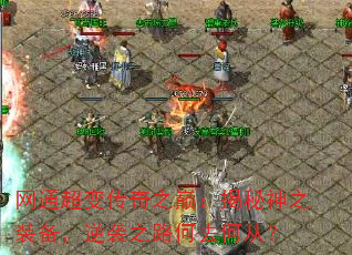 ͨ䴫ۣ֮֮װϮ֮·ȥδӣ