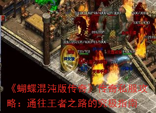 洫桷˽ԣ֮ͨ·ľָ