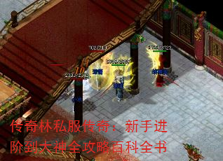 ˽棺ֽ׵ȫ԰ٿȫ