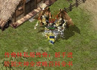 ˽棺ֽ׵ȫ԰ٿȫ