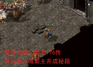 ǿԣ¿176˽ɳǰؼ