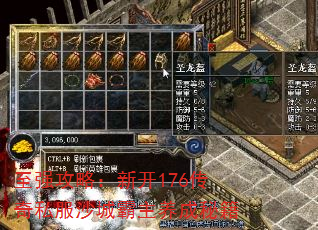ǿԣ¿176˽ɳǰؼ