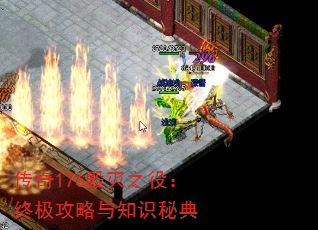 176ۣ֮ռ֪ʶص