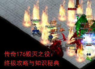 176ۣ֮ռ֪ʶص