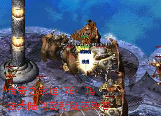 ֮176귨½ɻ