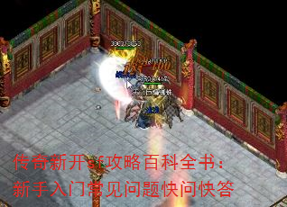 ¿sf԰ٿȫ飺ųʿ