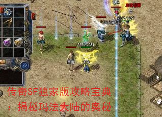 SFҰ湥Ա䣺귨½İ