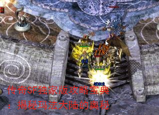 SFҰ湥Ա䣺귨½İ