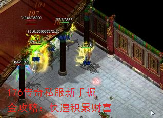 176˽־ԣٻ۲Ƹ